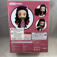 1194 -Nezuko Complete in Box