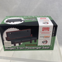 Swacchao -Demon Slayer Mugen Train Passenger Set