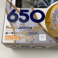 650 -Ruler/Jeanne d'Arc Complete in Box