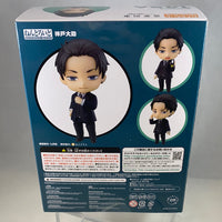 1456 -Daisuke Kambe Complete in Box