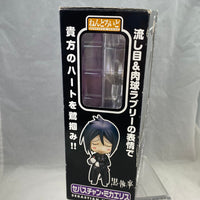 68 -Sebastian Michaelis Complete in Box