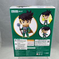 1571 -Popp Complete in Box