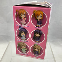 Lovelive Petite -Umi Sonada Petite 1 (School Uniform Ver.)