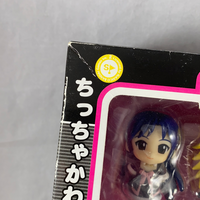 Nendoroid Petite -Idolm@ster Gothic Princess Set 01