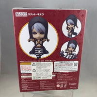 1326 -Nero Complete in Box