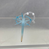 1609 -Bondrewd's Sparagmos Effect Piece