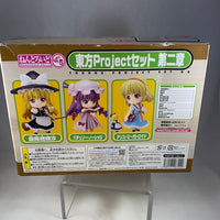 Nendoroid Petite: Touhou Project Vol #2 Complete in Box