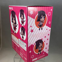 1171 -Kasumi Complete in Box