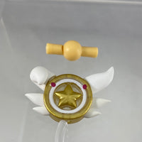 1680 -Illyasviel's Kaleidostick Magical Ruby Staff