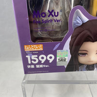 1599 -Mo Xu: Fox Spirit Ver. Complete in Box