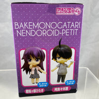 Petite -Sengoku Nadeko of Bakemonogatari