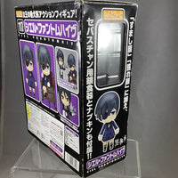 117 -Ciel Phantomhive Complete in Box