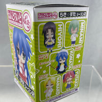 Nendoroid Petite -Kobayakawa Yutaka Cheerleader