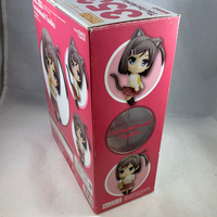 353 -Tsukiko Complete in Box
