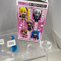 Nendoroid Petite: Vocaloid Petit Set #1 Hatsune Miku with Flower