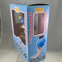 20 -Bincho-tan Complete in Box