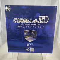 Diorama Mansion 150 -Park 27