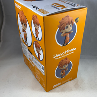 1411 -Hinata's New Karasuno Vers. Uniform