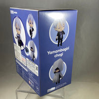 1464 -Yamambagiri chogi Complete in Box