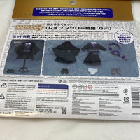 Nendoroid Doll: Hogwarts School Uniform GIRL (All 4 Houses or Hermione) Complete in Package