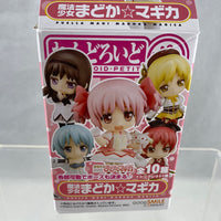 Nendoroid Petite: Homura #2 Magical Girl Version