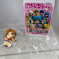 Nendoroid Petite: Vocaloid Petit Set #1 Sakine Meiko