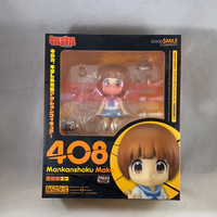 408 -Mako Standard Vers. Complete in Box