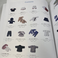 Nendoroid Doll GSC School Uniform (Pattern Book 2)