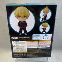 1874 -Chifuyu Matsuno (Western Vers.) Complete in Box