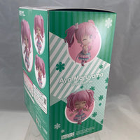 1139 -Aya Maruyama Stage Outfit Ver. Complete in Box