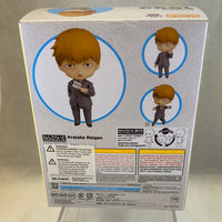 1922 -Reigen Complete in Box