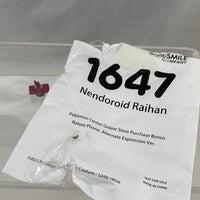 1647 -Kibana (Raihan)'s Pokemon Center Preorder Bonus Alternate Expression Rotom Phone (Horizontal Ver.)