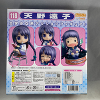 118 -Toko Amano (Tooko) Complete in Box