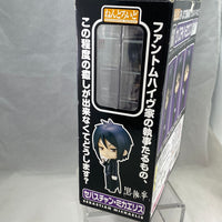 68 -Sebastian Michaelis Complete in Box