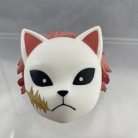 1569 -Sabito's Festival Mask with Hair Frontpiece & Cord