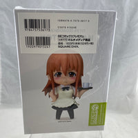 Nendoroid Petit -Working Takanashi Souta with Manga Volume 11 (Japanese)