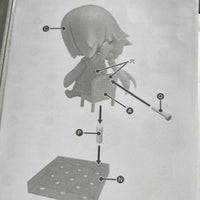 446 -Mashiro's Food Table & Chair