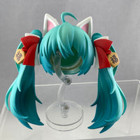 1777 -Hatsune Miku: Maneki Miku Ver. Twintails