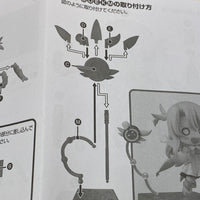 1680 -Illyasviel's Kaleidostick Magical Ruby Staff