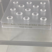 1523 -Yotsuba Nakano's Stand with Long Peg