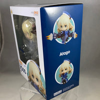1035 -Atago Complete in Box