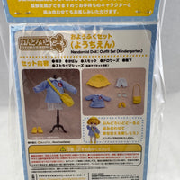 Nendoroid Doll: Kindergarten Outfit Set Complete