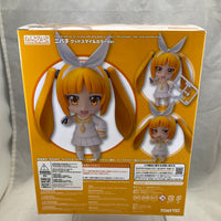 578b -Nipako (GSC Color Vers.) Complete in Box