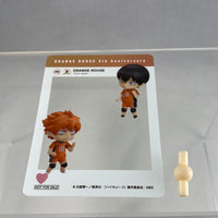 Haikyu!! -Hinata & Kageyama (1411 & 1455) Orange Rouge 5th Anniversary  Clear Card