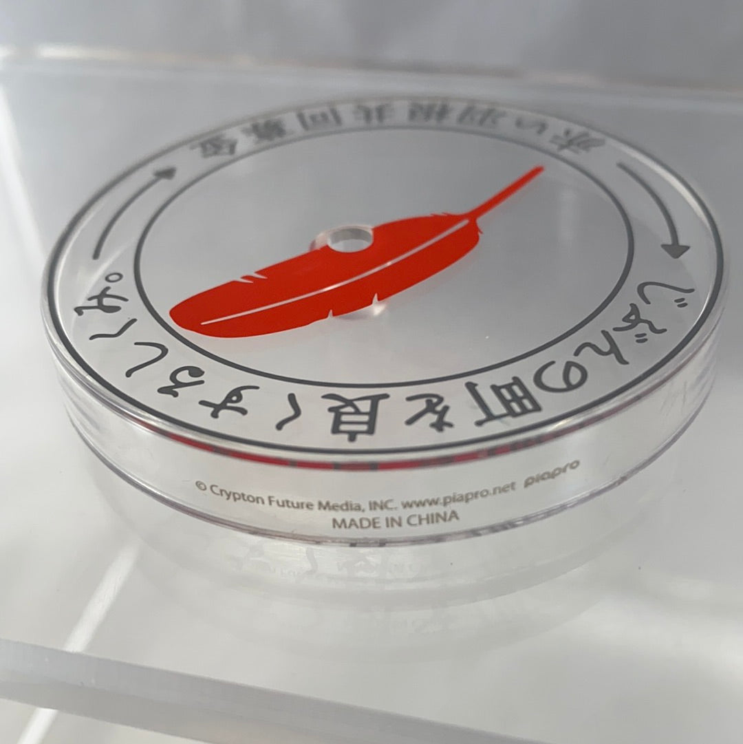 [Co15d] Code Miku Red Feather Community Chest Movement 70th Anniver