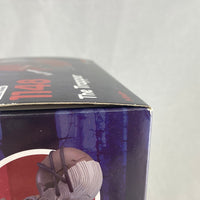 1148 -The Trapper Complete in Box