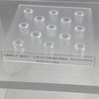 1546 -Itsuki's Stand