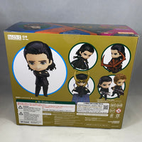 866 -Loki Complete in Box