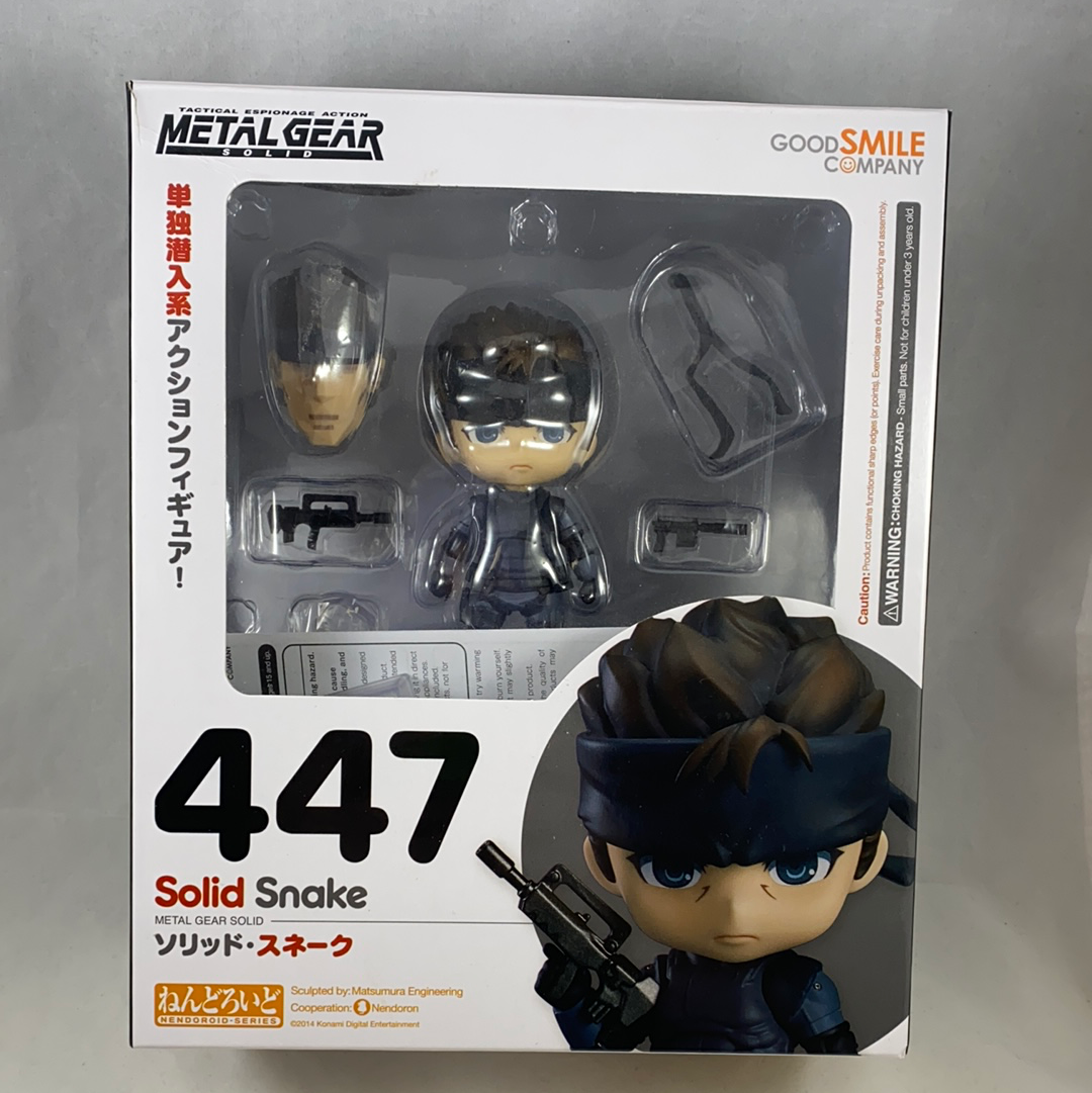 metal gear solid snake chibi 447 -Solid Snake Complete in Box| Chibi Chop Shop