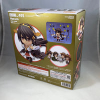 495 -Haruna Complete in Box